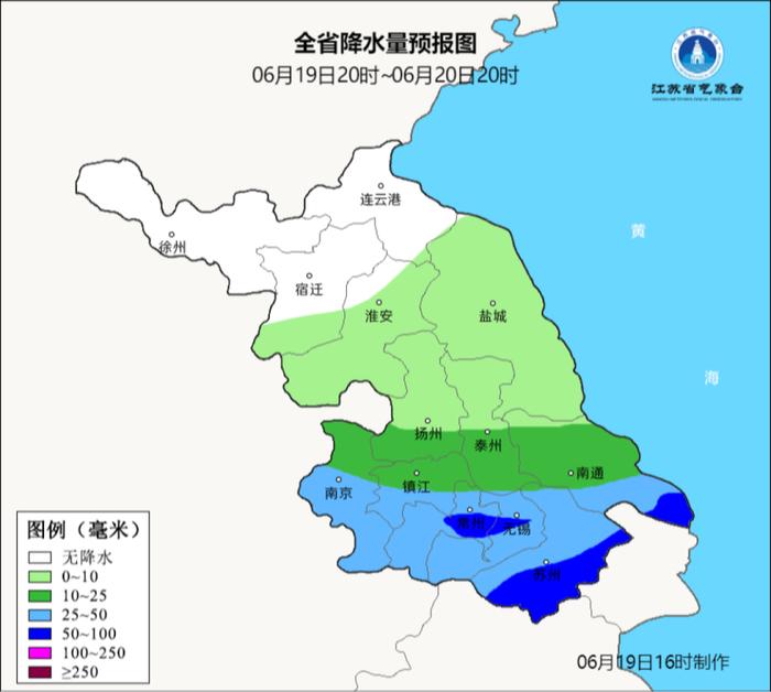 就在明天！苏州正式进入……