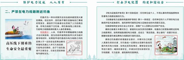 🔥21期四不像生肖图🔥（考后综合征？六安这位国家级心理健康咨询师来支招）