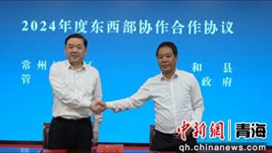 共和县党政代表团赴江苏开展东西部协作对接工作