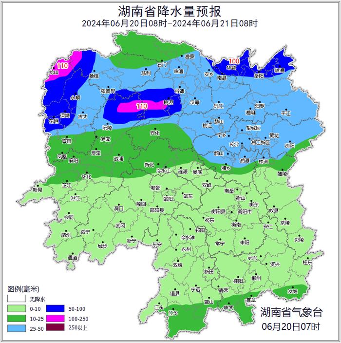 今日雨情 丨576乡（镇）累计雨量超过100毫米！今天雨带北抬