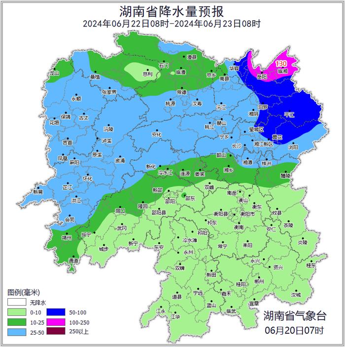 今日雨情 丨576乡（镇）累计雨量超过100毫米！今天雨带北抬