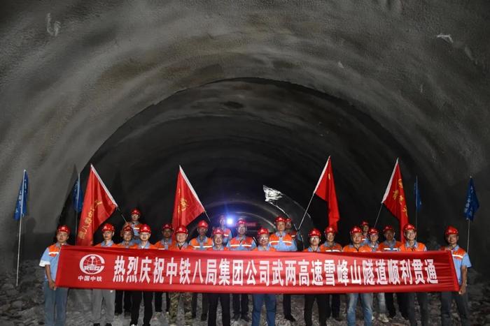 全线隧道贯通！未来，重庆中心城区⇋武隆，1小时可达！