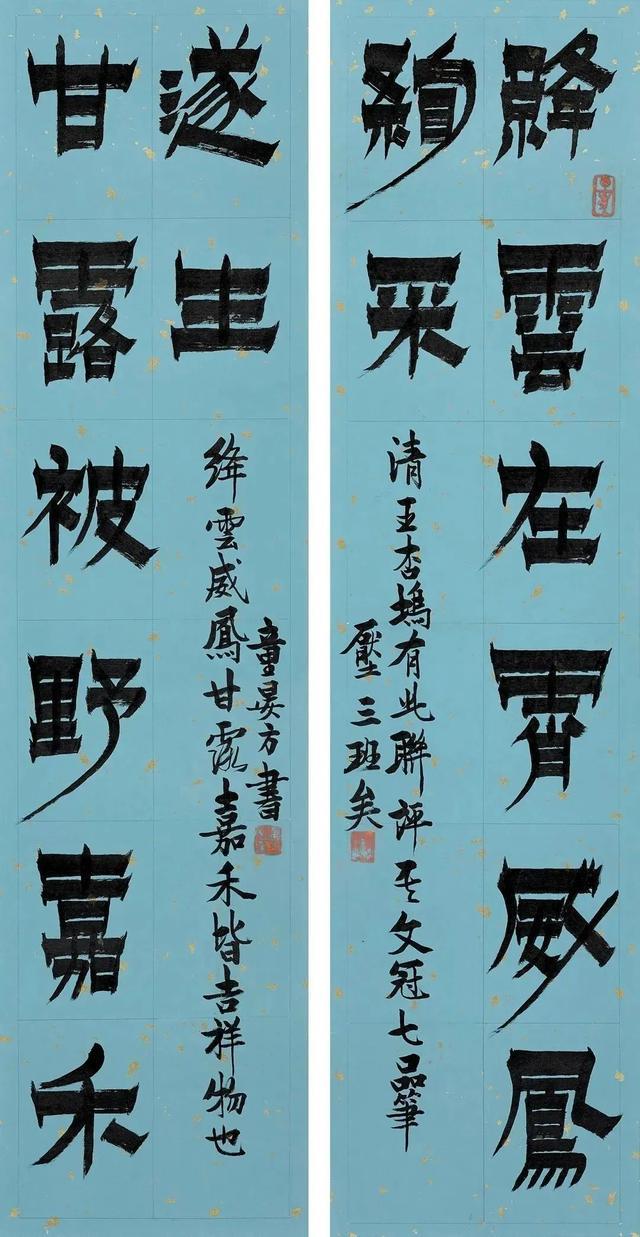 九旬林曦明汪观清领衔，上海文史研究馆员书画展出