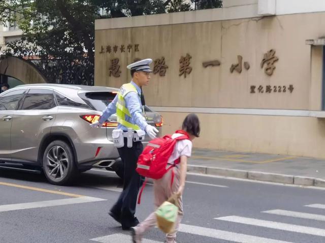 上海长宁打好疏堵“组合拳”，让校园周边更通畅