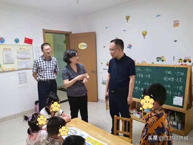 扬州市邗江区残联走访调研残疾儿童定点康复机构