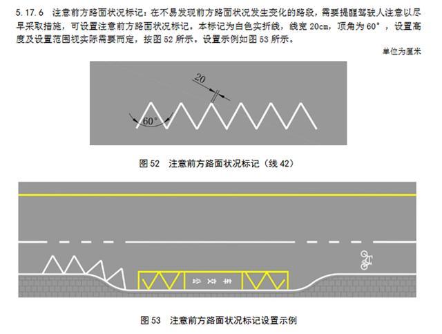 实务者言｜电动自行车管理需要设施配套和规则明晰