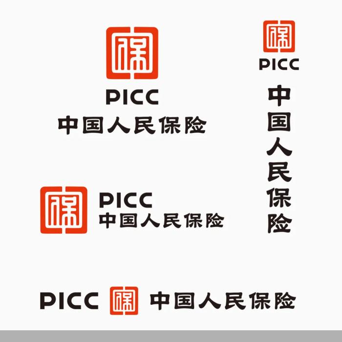 中国人保LOGO由“中国印”换为“PICC 中国人民保险”