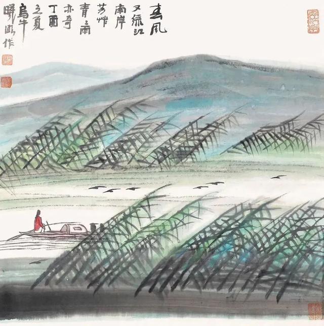 九旬林曦明汪观清领衔，上海文史研究馆员书画展出