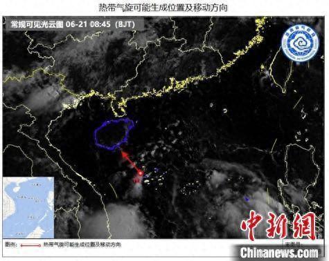 气象部门：海南岛东南部近海将有热带气旋生成