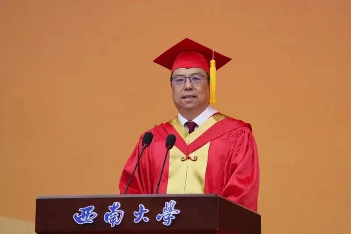 西南大学校长寄语毕业学子：“无论身向何方，都要化作一颗善良的种子……”