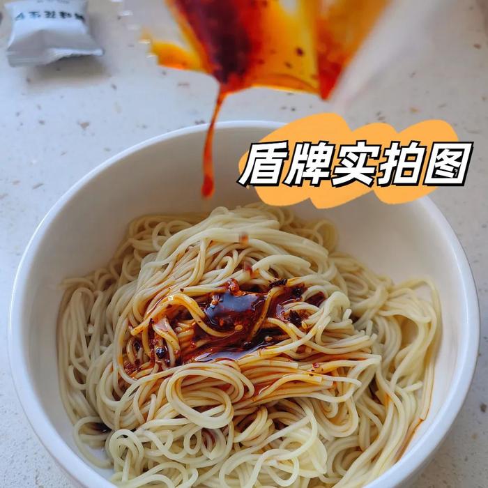 天气热得没食欲？那就吃凉面吧！中华老字号，清爽开胃、方便又好吃~