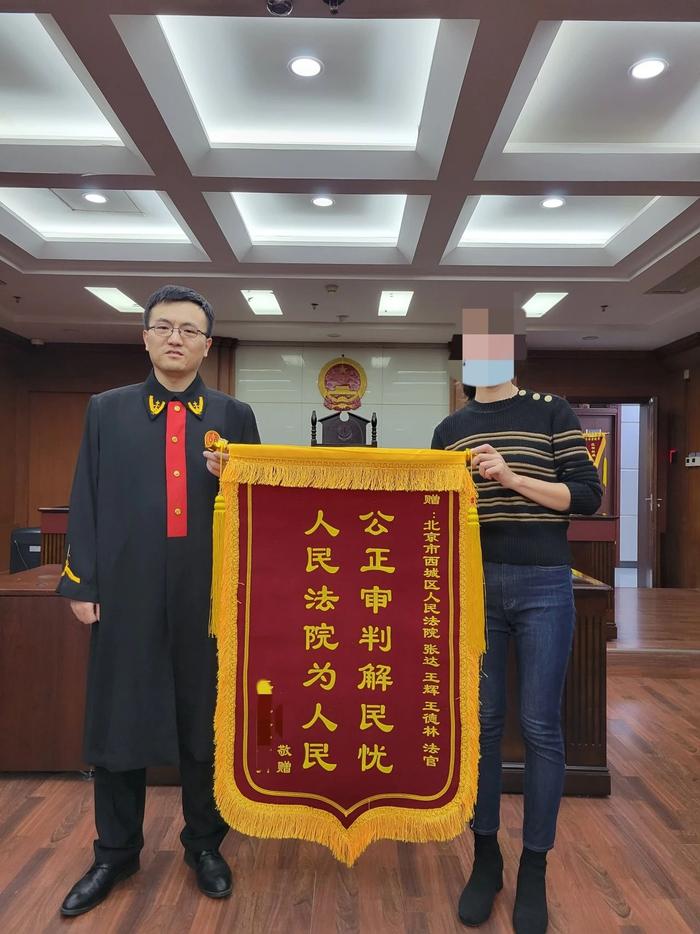 电梯噪音扰民，北京西城法官调解守护居民安宁生活