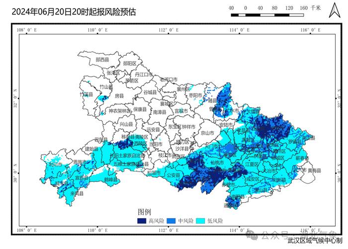 湖北省人体健康气象风险预警发布