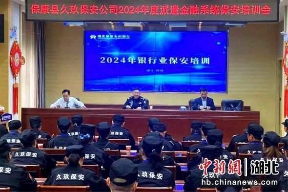 十年护考，保康民警老赵也迎来了他的“毕业季”