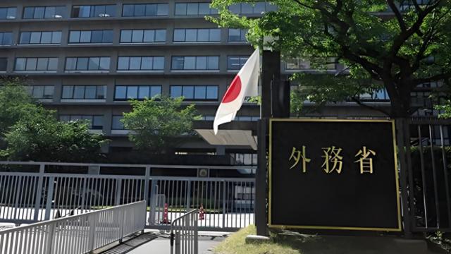 日本公布对俄新制裁名单，俄警告：将采取最严厉反制措施