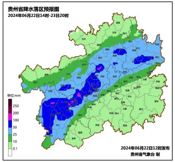 需警惕自然灾害防范次生灾害！贵阳暴雨天气还将持续！贵州24个县（市、区）出现短时强降水