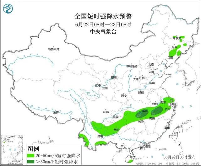 暴雨黄色预警继续发布！贵州至江南北部有强降雨，东北需防强对流！