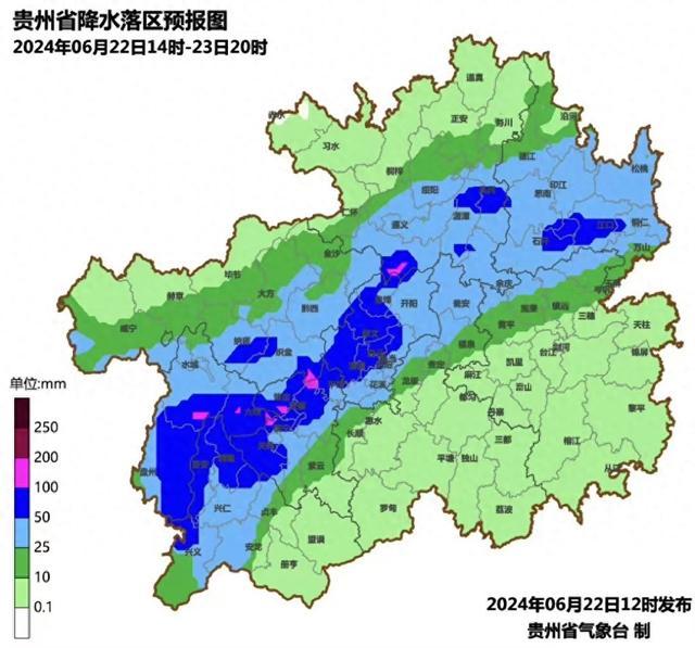 持续强降雨 贵州省启动防汛Ⅲ级应急响应