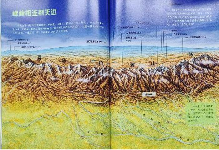 福利丨“小牛顿”科学系列来了