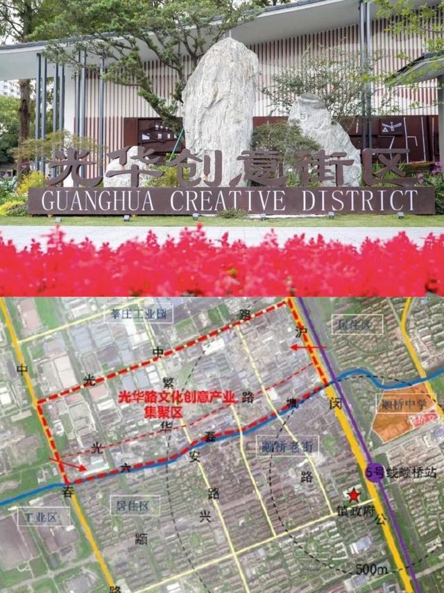 上海这条1.5公里的小马路集聚文创产业，可以向愚园路、大学路学习什么？