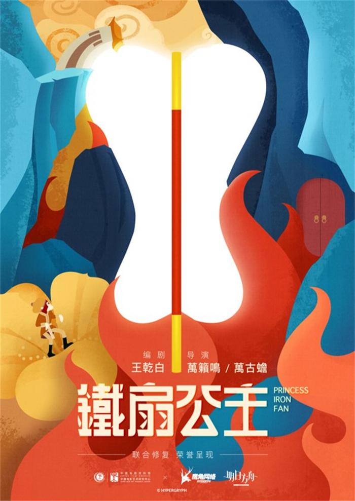 上海国际电影节今日闭幕，电影之城的荣光与喜悦生生不息