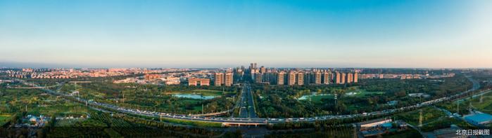 超10亿元科创基金落地经开区  北京提速科技成果转化