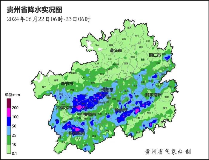 暴雨橙色预警继续发布！未来一周贵州仍有大暴雨、特大暴雨