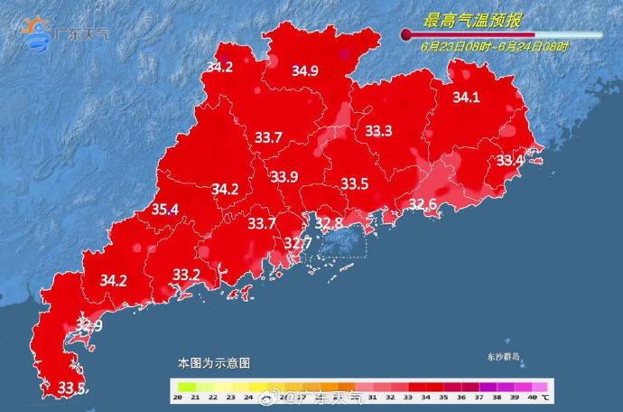 一个月内广州28.4天有雨！“盐焗”过后，雷雨又将增多……