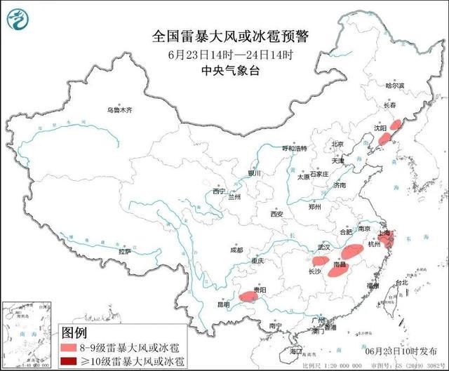 最新预警！即将影响宁波！如何应对？怎么防范？一起看过来