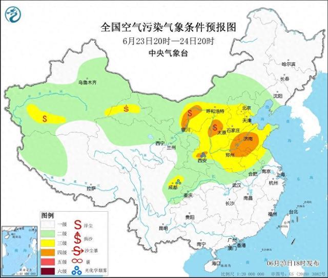 中央气象台：内蒙古宁夏山西等地有沙尘天气 华北黄淮等地气象条件有利于臭氧生成