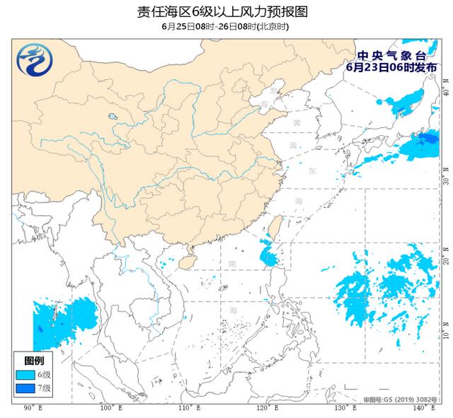 中央气象台：我国北部和东部海域将有雷暴大风