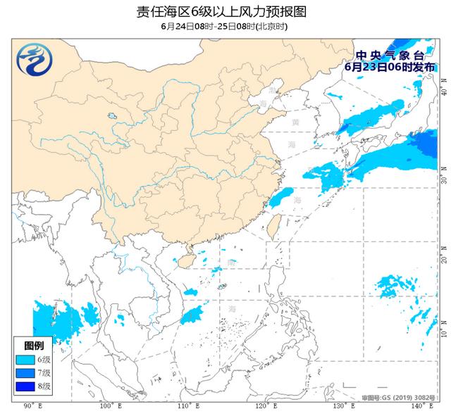 中央气象台：我国北部和东部海域将有雷暴大风