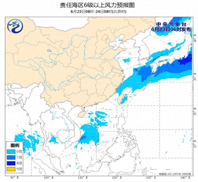 中央气象台：我国北部和东部海域将有雷暴大风