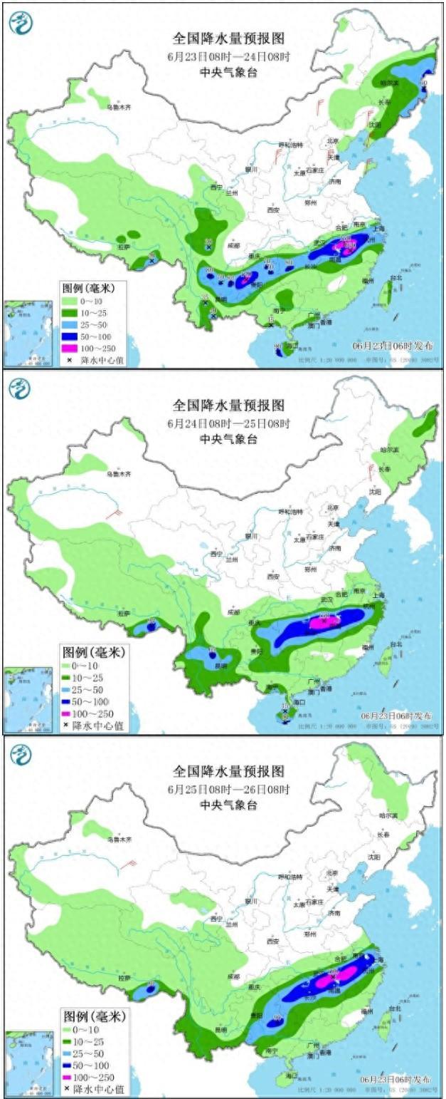 中央气象台：长江中下游梅雨持续发力 中央气象台继续发布暴雨橙色预警