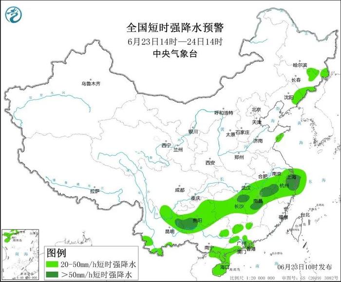 暴雨橙色预警继续发布！未来一周贵州仍有大暴雨、特大暴雨