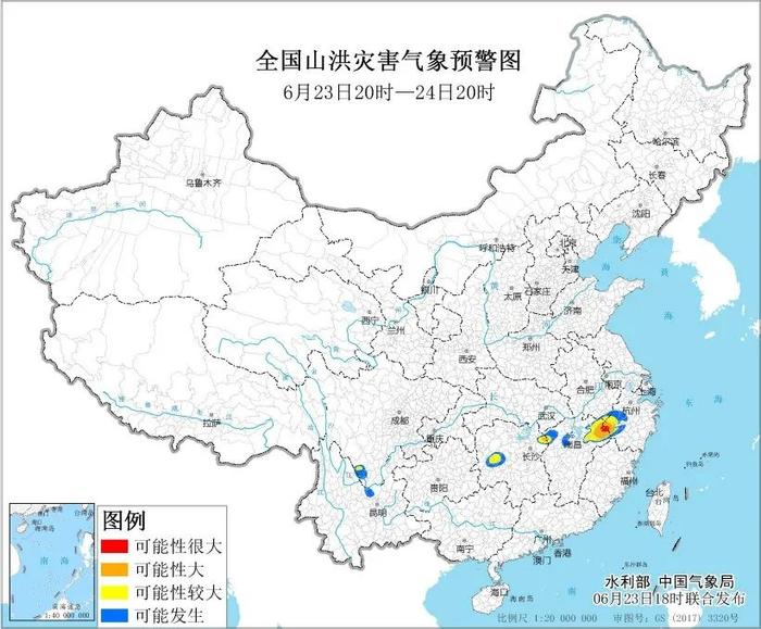 预警升至最高级别！江西这些地区要及时做好人员撤离等工作