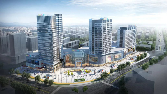 淄博有几个吾悦广场 w700d1q75cms.jpg