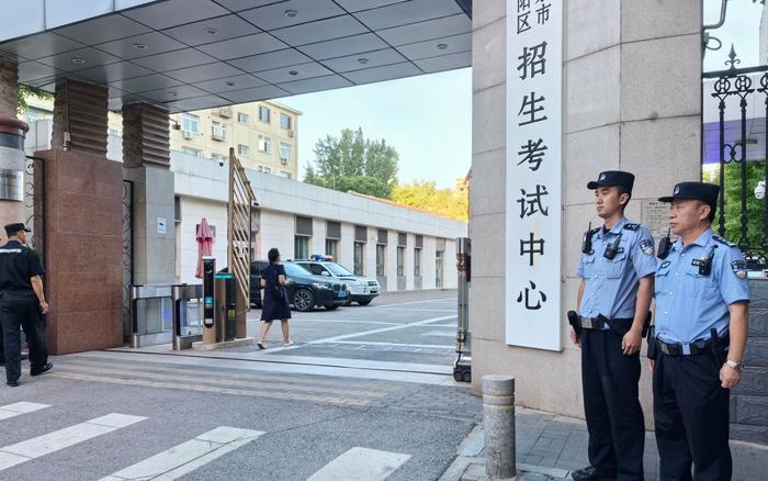 中考首日，北京朝阳警方全力做好安保工作