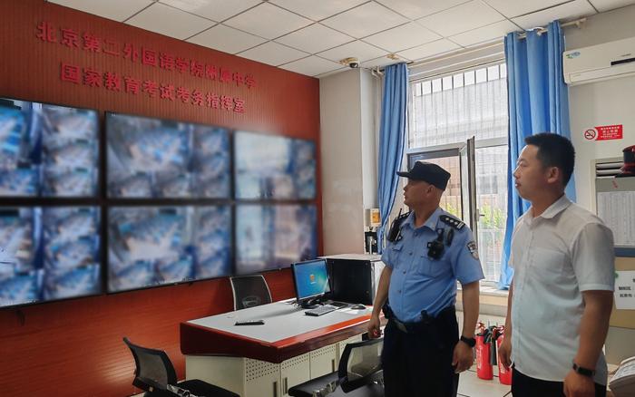中考首日，北京朝阳警方全力做好安保工作