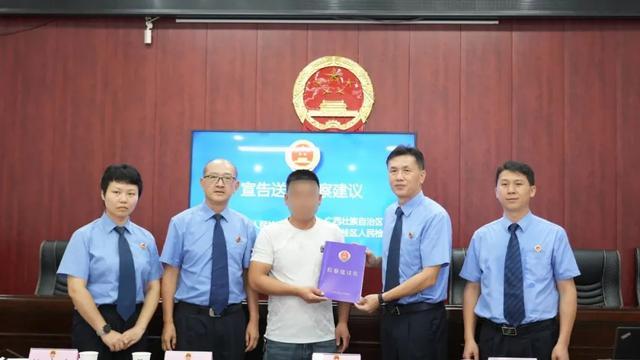 粤桂两地联合制发检察建议，助力交通运输企业合规经营