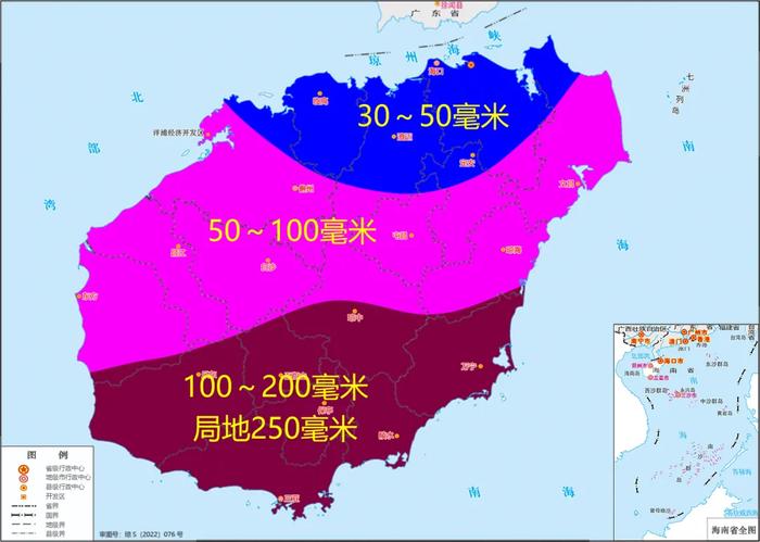 第3号台风要来了？未来海南天气→