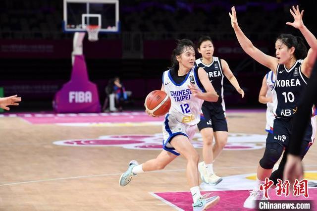 U18女篮亚洲杯: 韩国队以75:63胜中国台北队