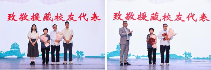 上海师范大学文史学科服务基础教育七十年主题大会召开