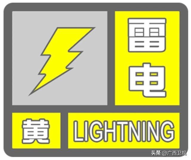 南宁中考今日开始丨受热带扰动外围环流影响，中考期间我市有小到中雨、局地大雨或暴雨。