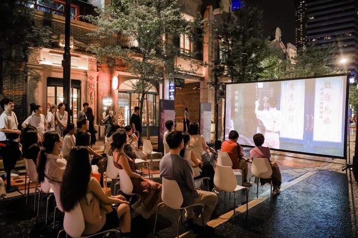 点亮城市百年光影舞台，上海国际电影节开幕影片于张园首映