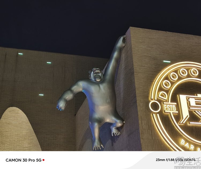 tecno camon 30 5g w700d1q75cms.jpg