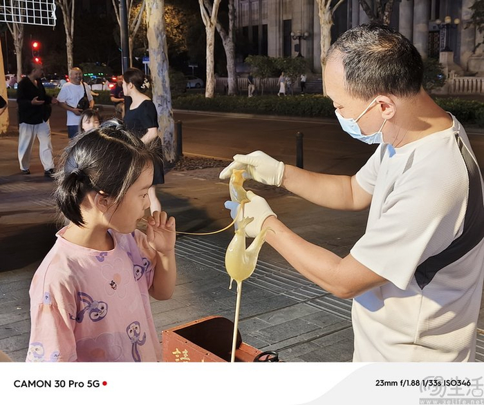 tecno camon 30 5g w700d1q75cms.jpg