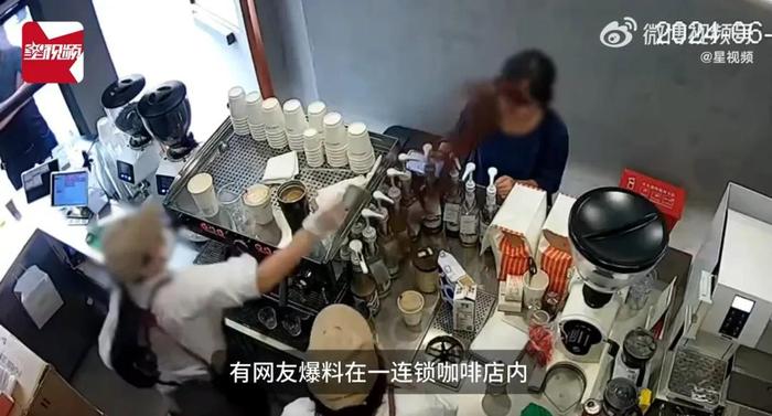 评“Manner冲突事件”：最底层店员“发疯”，不是意料之外而是情理之中