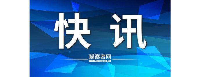 “宇航服漏水事件：美国宇航员取消太空行走”