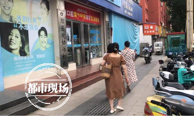 在南昌“辉煌口腔”做正畸，牙没矫好还要“割舌”？